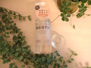 ボタニストのルースラインエアリーでふんわり髪へ！使い方と香りの魅力をご紹介のイメージ画像
