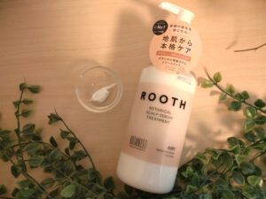 ボタニストのルースラインエアリーでふんわり髪へ！使い方と香りの魅力をご紹介のイメージ画像